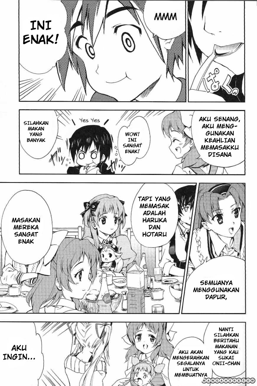 Baby Princess chapter 1